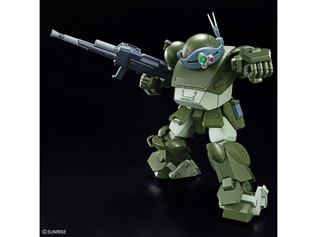 HG SCOPEDOG | 4573102657008