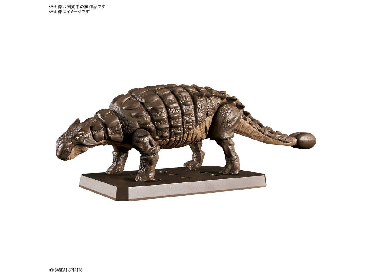 PLANNOSAURUS Ankylosaurus | 4573102657022