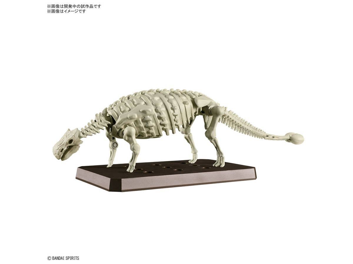 PLANNOSAURUS Ankylosaurus | 4573102657022