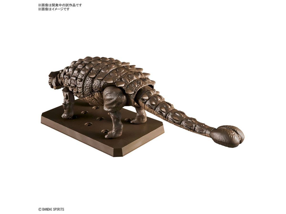 PLANNOSAURUS Ankylosaurus | 4573102657022