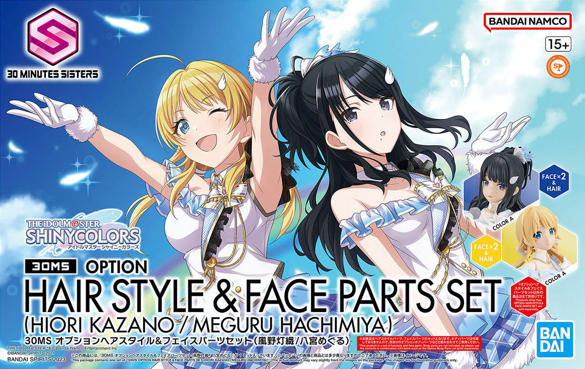 30MS OPTION HAIR STYLE & FACE PARTS SET  (HIORI KAZANO/MEGURU HACHIMIYA) | 4573102657046