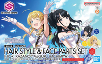 30MS OPTION HAIR STYLE & FACE PARTS SET  (HIORI KAZANO/MEGURU HACHIMIYA) | 4573102657046