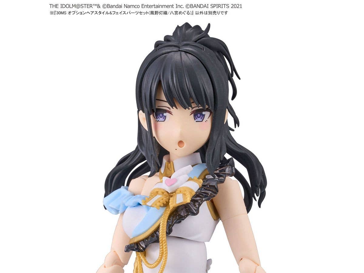 30MS OPTION HAIR STYLE & FACE PARTS SET  (HIORI KAZANO/MEGURU HACHIMIYA) | 4573102657046