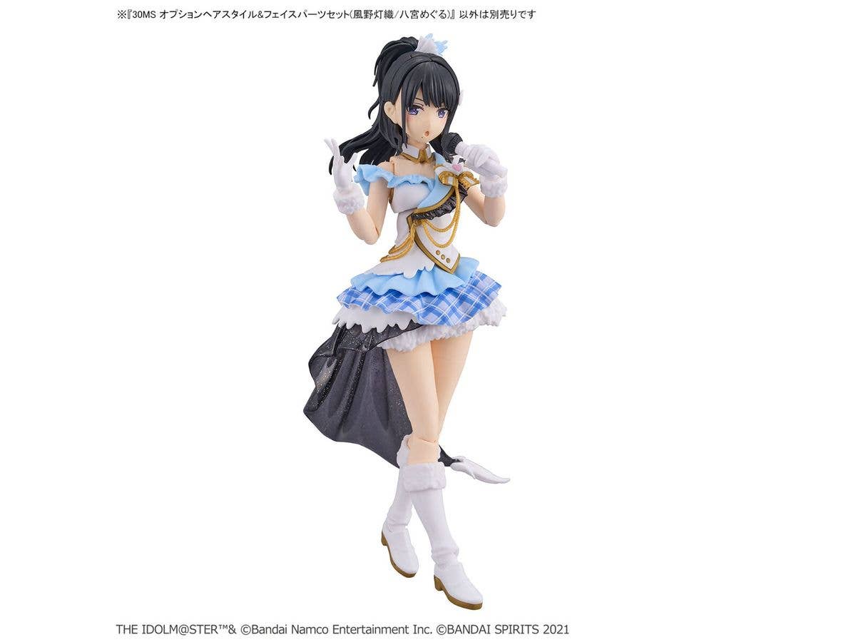 30MS OPTION HAIR STYLE & FACE PARTS SET  (HIORI KAZANO/MEGURU HACHIMIYA) | 4573102657046