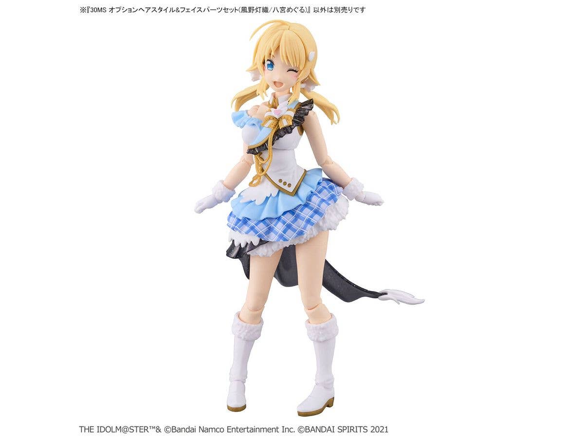 30MS OPTION HAIR STYLE & FACE PARTS SET  (HIORI KAZANO/MEGURU HACHIMIYA) | 4573102657046