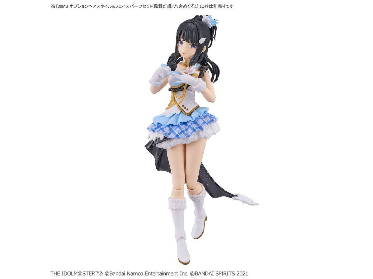 30MS OPTION HAIR STYLE & FACE PARTS SET  (HIORI KAZANO/MEGURU HACHIMIYA) | 4573102657046