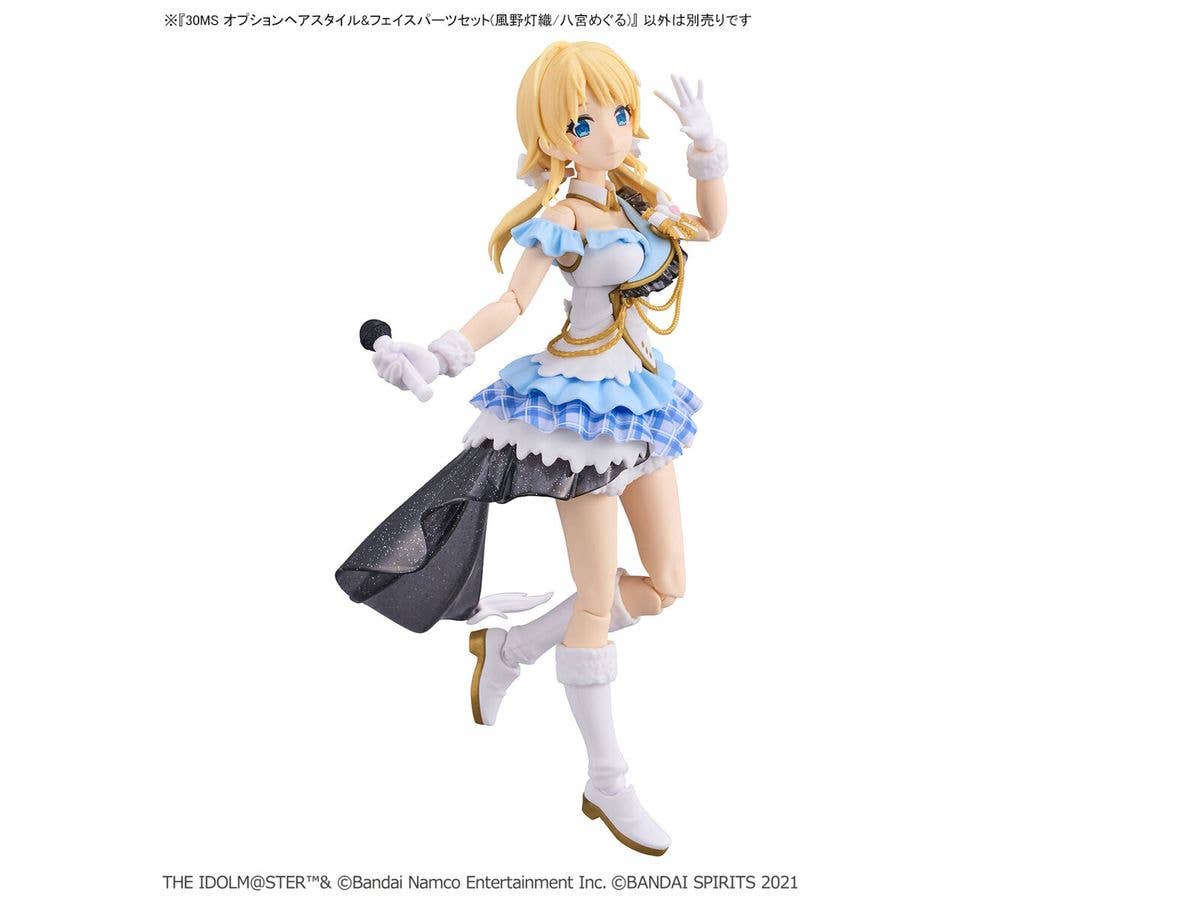 30MS OPTION HAIR STYLE & FACE PARTS SET  (HIORI KAZANO/MEGURU HACHIMIYA) | 4573102657046