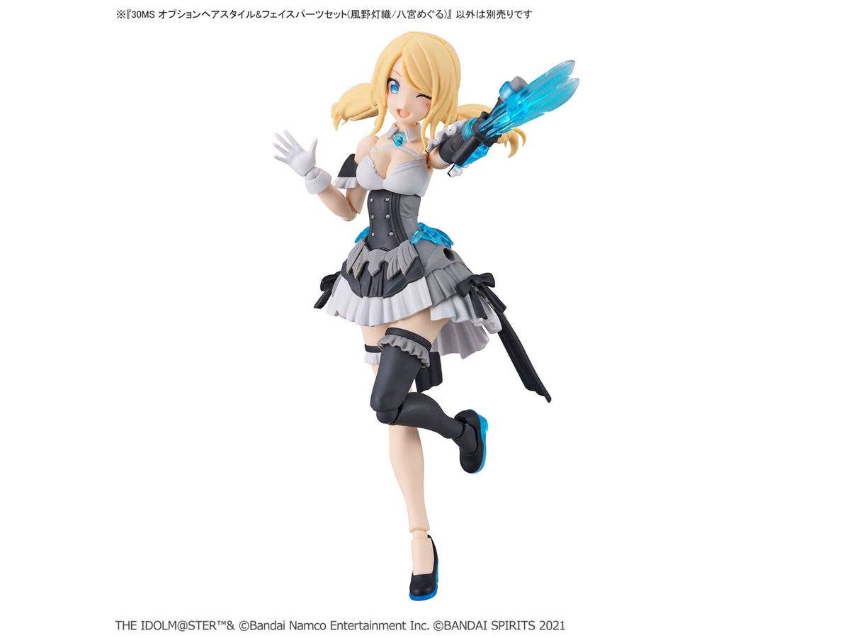 30MS OPTION HAIR STYLE & FACE PARTS SET  (HIORI KAZANO/MEGURU HACHIMIYA) | 4573102657046