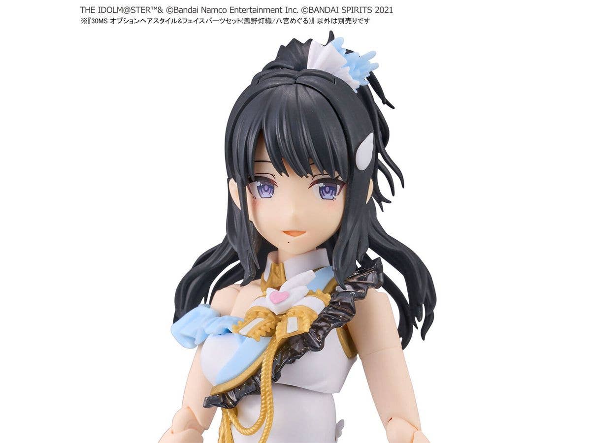 30MS OPTION HAIR STYLE & FACE PARTS SET  (HIORI KAZANO/MEGURU HACHIMIYA) | 4573102657046