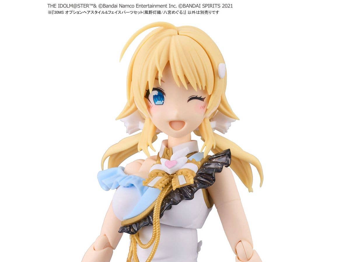 30MS OPTION HAIR STYLE & FACE PARTS SET  (HIORI KAZANO/MEGURU HACHIMIYA) | 4573102657046