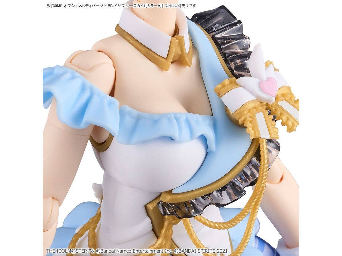 30MS OPTION BODY PARTS BEYOND THE BLUE SKY 1 [COLOR A] | 4573102657053