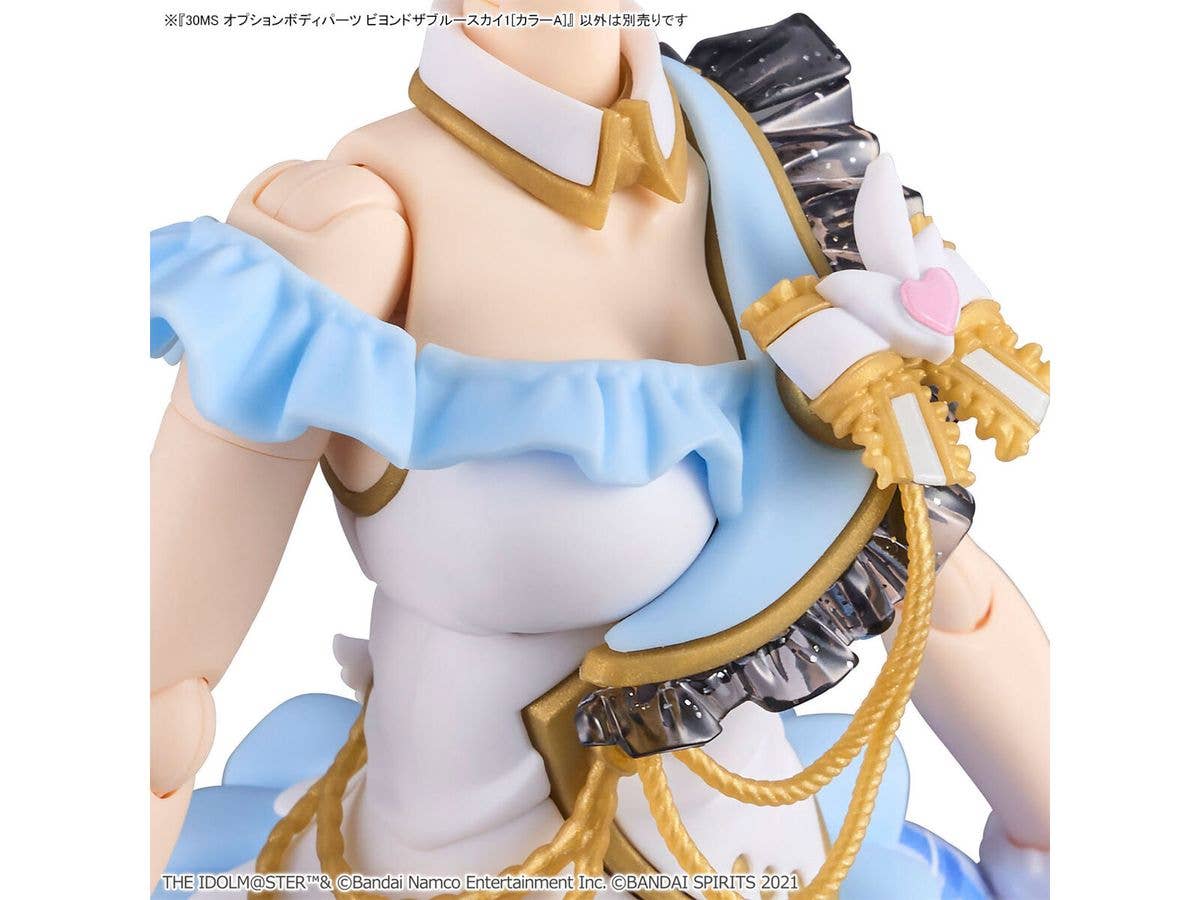 30MS OPTION BODY PARTS BEYOND THE BLUE SKY 1 [COLOR A] | 4573102657053