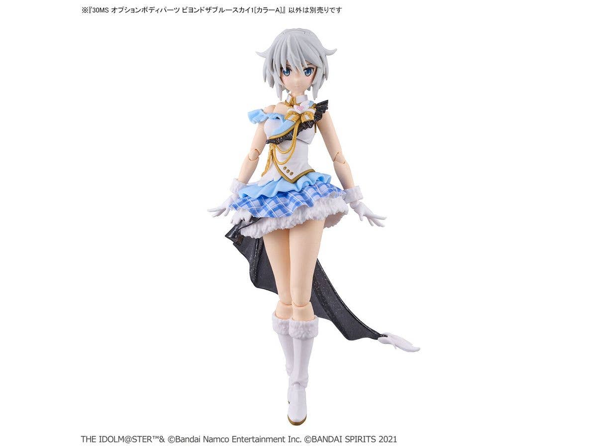 30MS OPTION BODY PARTS BEYOND THE BLUE SKY 1 [COLOR A] | 4573102657053