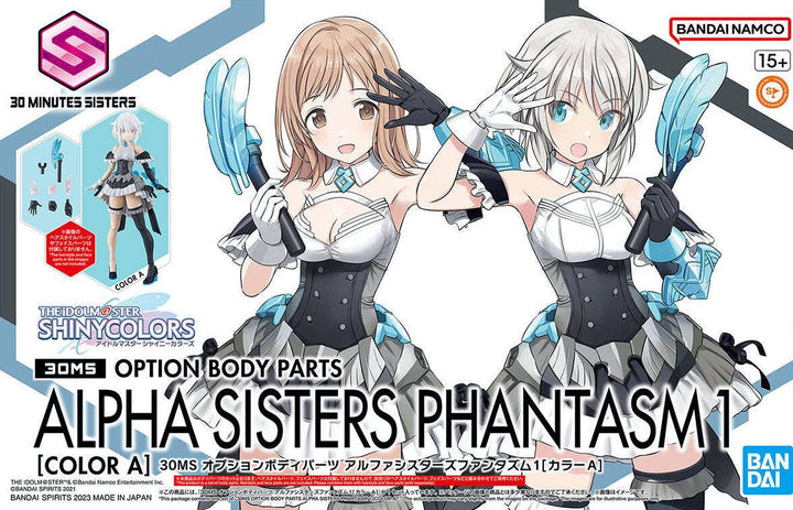 30MS OPTION BODY PARTS ALPHA SISTERS PHANTASM 1 [COLOR A] | 4573102657060