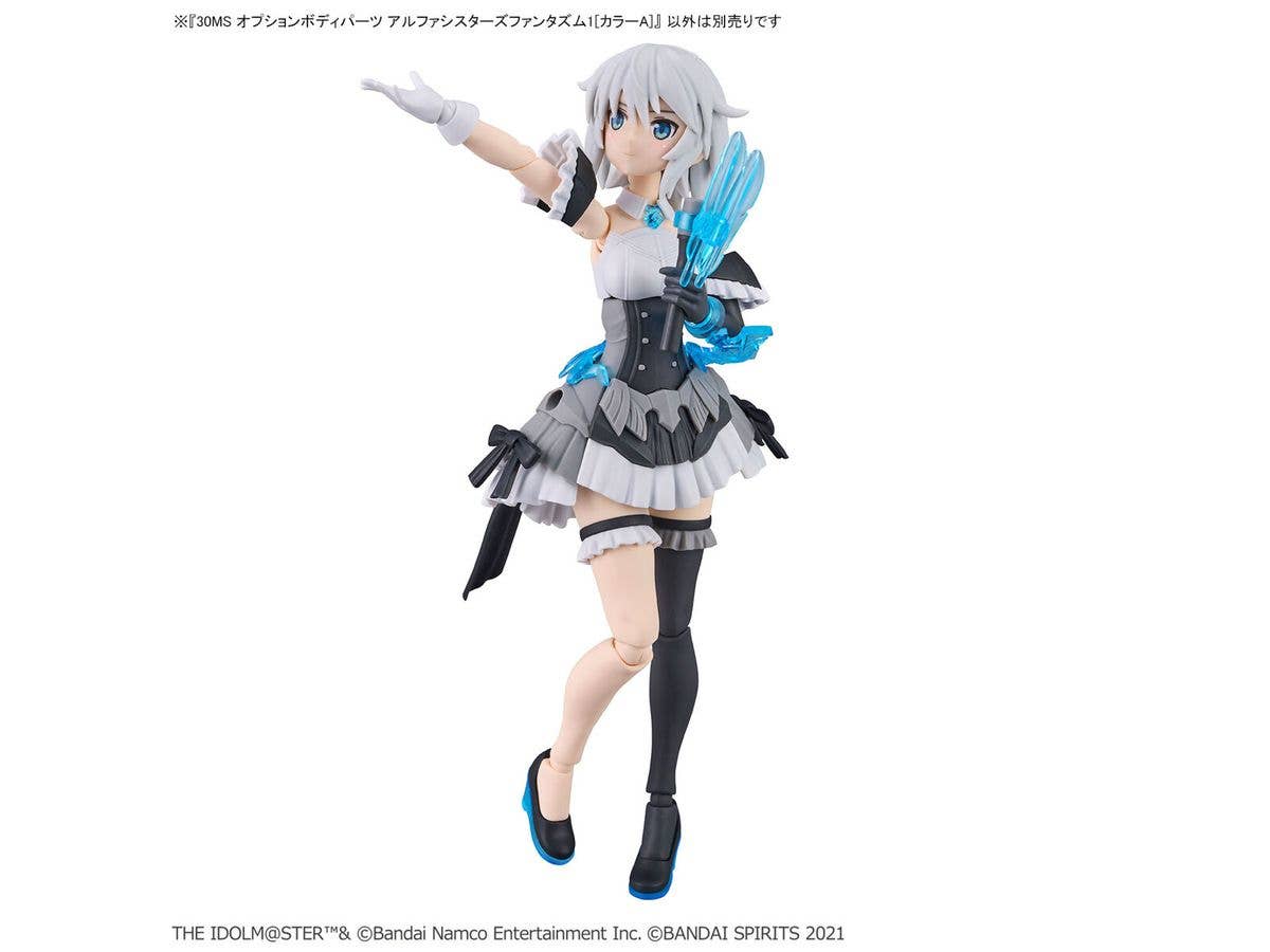 30MS OPTION BODY PARTS ALPHA SISTERS PHANTASM 1 [COLOR A] | 4573102657060