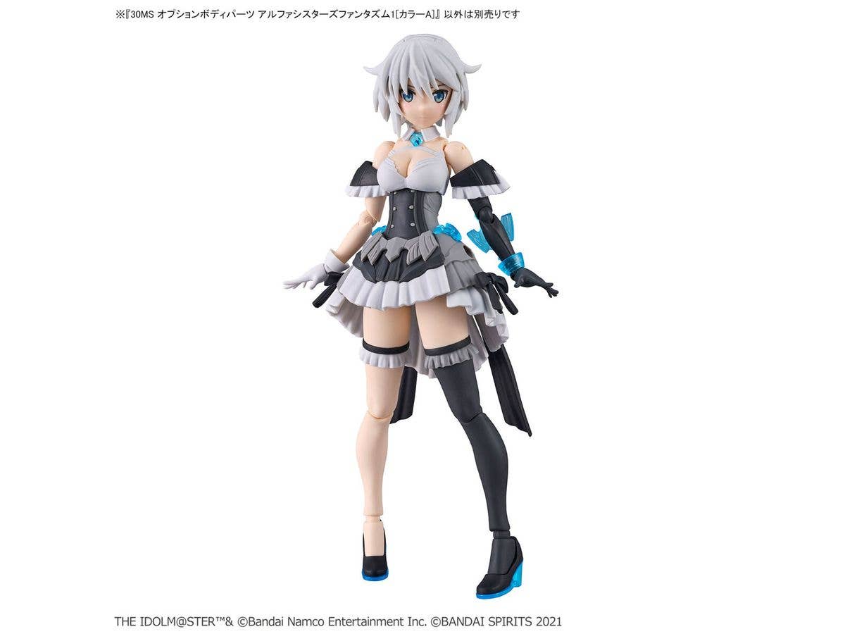 30MS OPTION BODY PARTS ALPHA SISTERS PHANTASM 1 [COLOR A] | 4573102657060