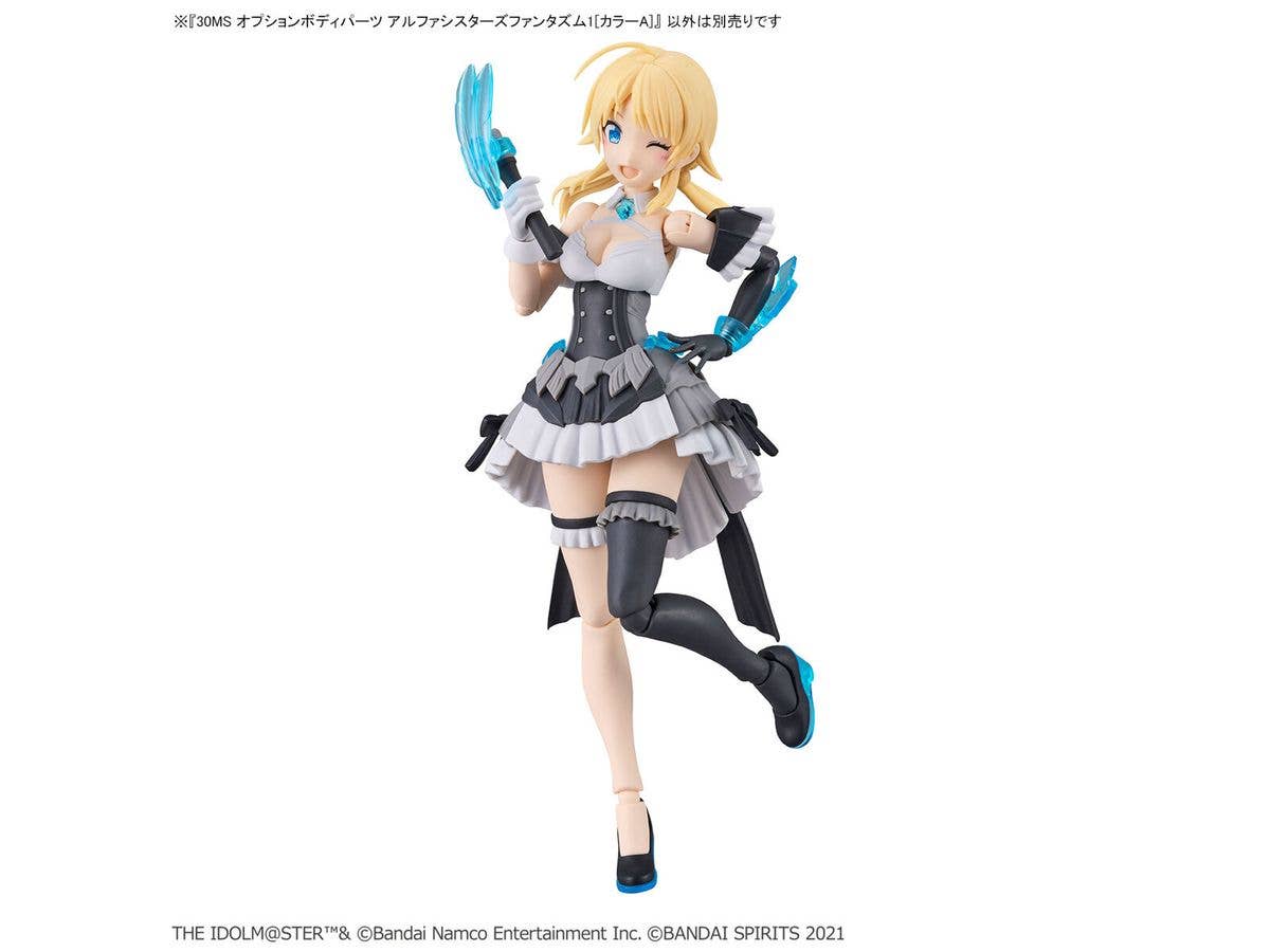 30MS OPTION BODY PARTS ALPHA SISTERS PHANTASM 1 [COLOR A] | 4573102657060