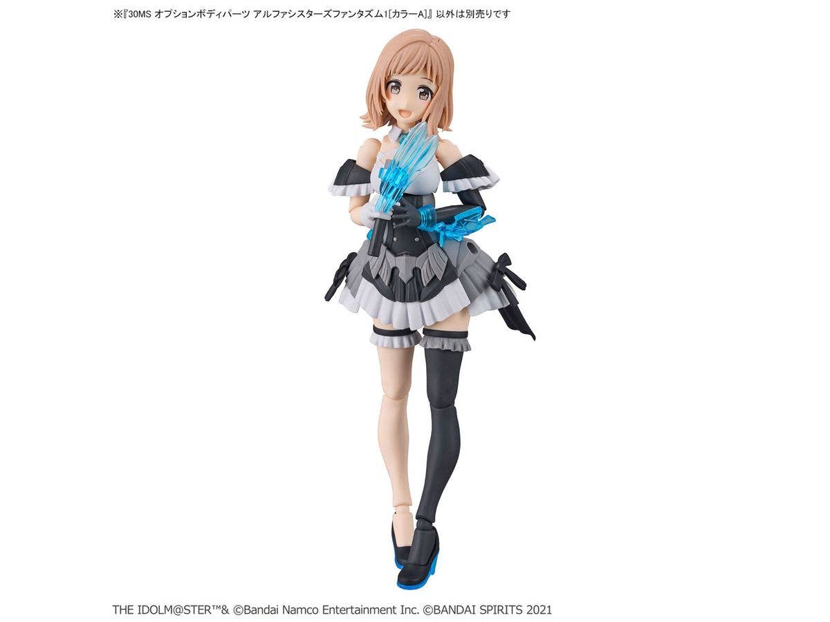 30MS OPTION BODY PARTS ALPHA SISTERS PHANTASM 1 [COLOR A] | 4573102657060