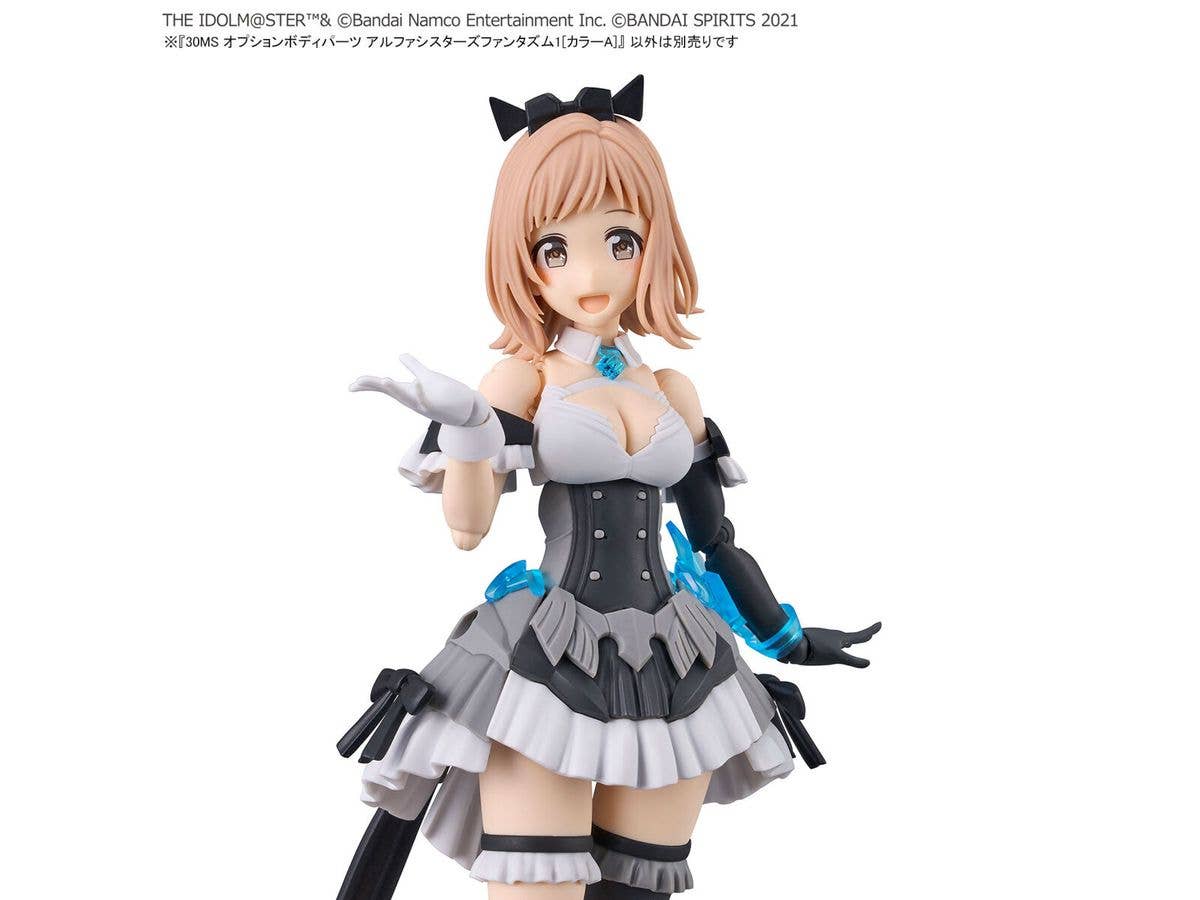 30MS OPTION BODY PARTS ALPHA SISTERS PHANTASM 1 [COLOR A] | 4573102657060