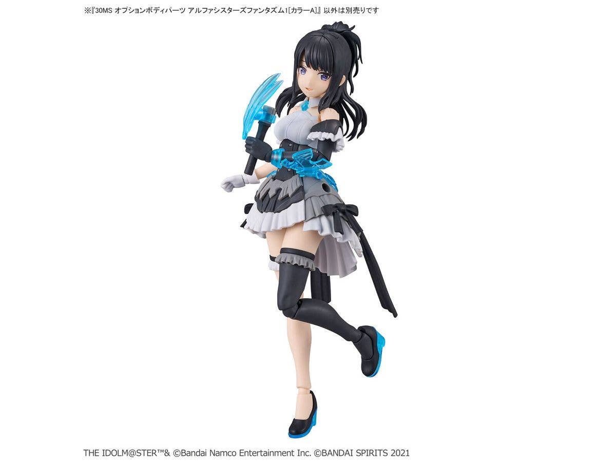 30MS OPTION BODY PARTS ALPHA SISTERS PHANTASM 1 [COLOR A] | 4573102657060