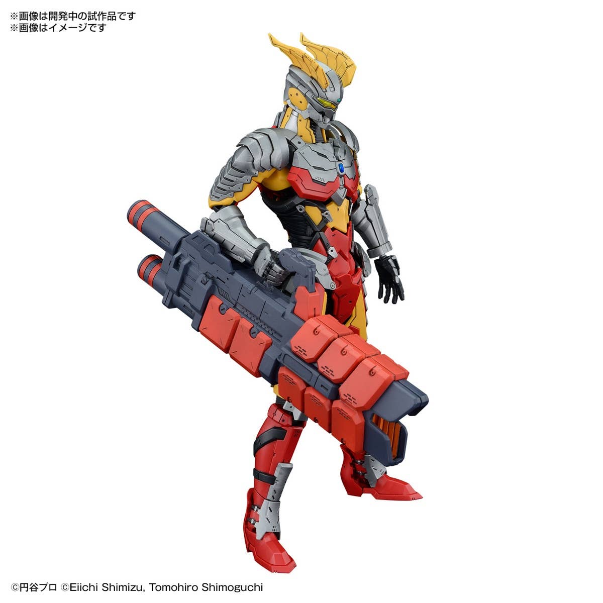 Figure-rise Standard ULTRAMAN SUIT ZERO -ACTION- | 4573102657077