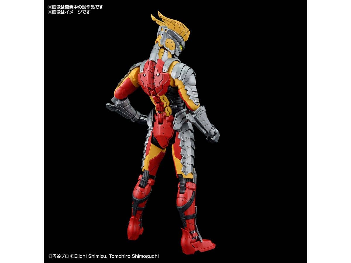 Figure-rise Standard ULTRAMAN SUIT ZERO -ACTION- | 4573102657077