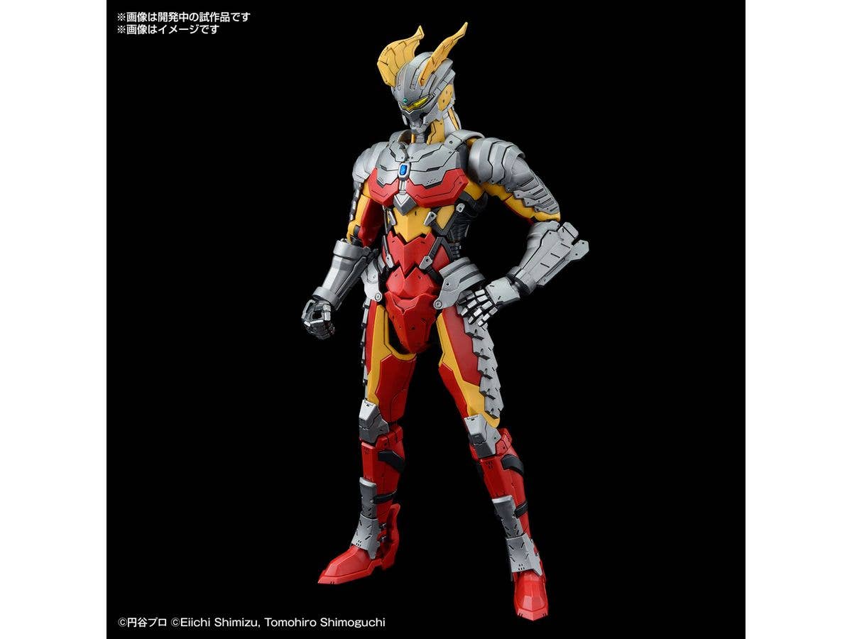 Figure-rise Standard ULTRAMAN SUIT ZERO -ACTION- | 4573102657077