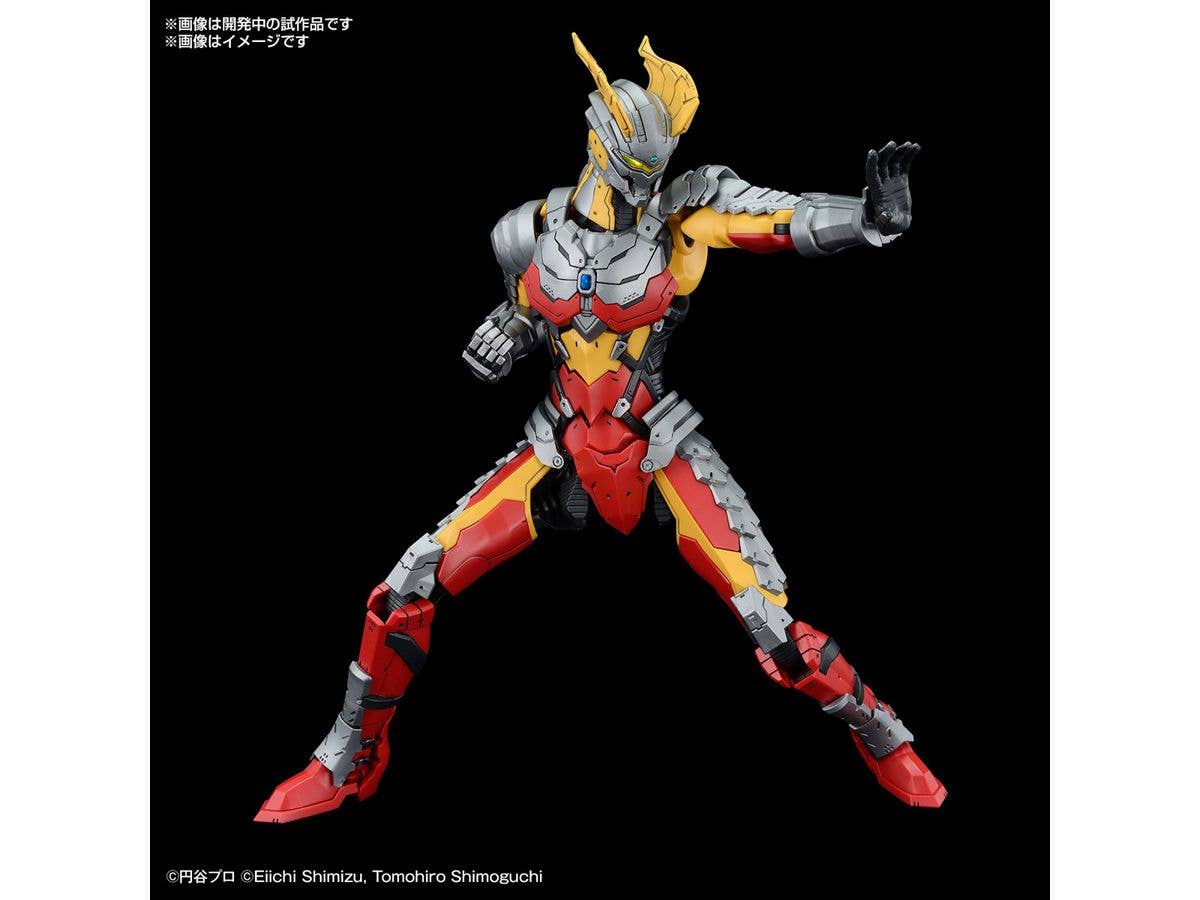 Figure-rise Standard ULTRAMAN SUIT ZERO -ACTION- | 4573102657077