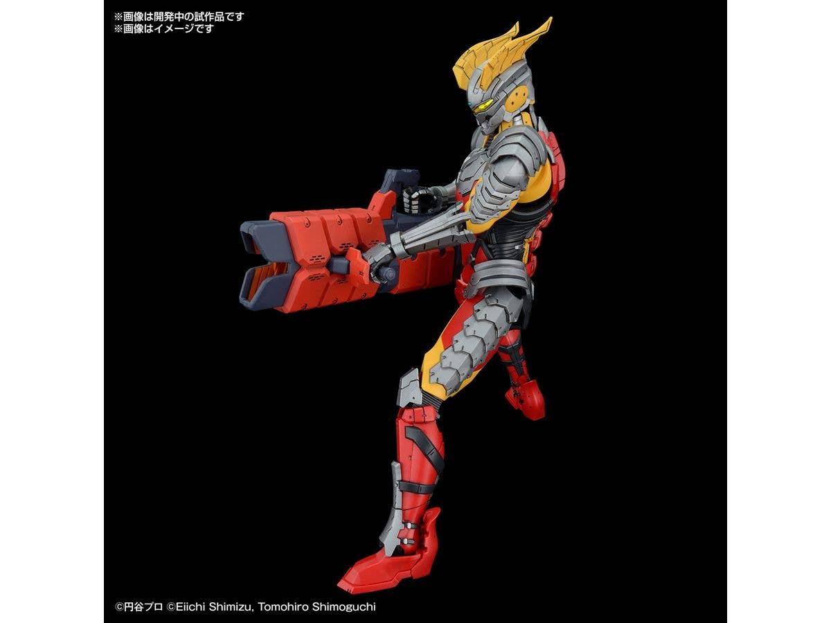 Figure-rise Standard ULTRAMAN SUIT ZERO -ACTION- | 4573102657077