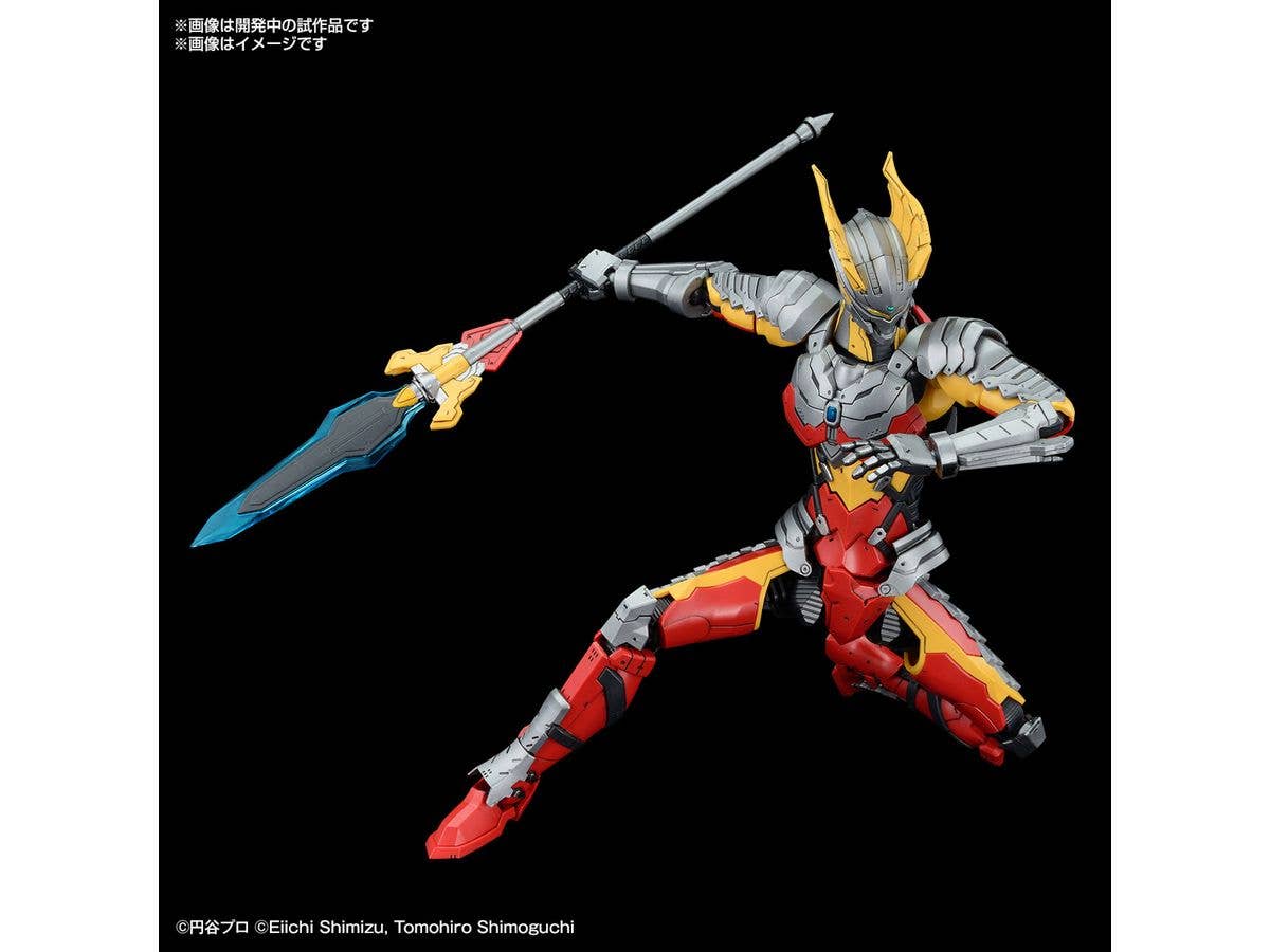 Figure-rise Standard ULTRAMAN SUIT ZERO -ACTION- | 4573102657077