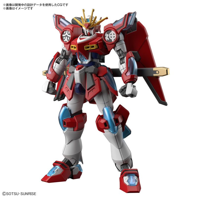 Bandai HGBM 1/144 #4 Shin Burning Gundam  "Gundam Build Metaverse"