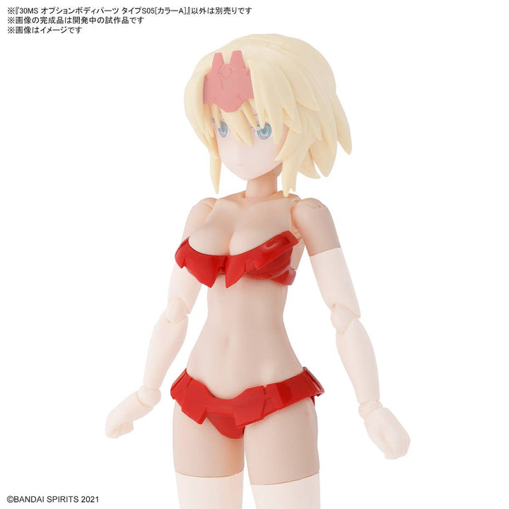 30MS OPTION BODY PARTS TYPE S05 [COLOR A] | 4573102657138