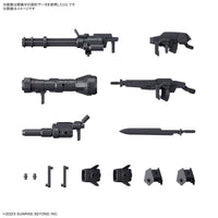 HG 1/72 AMAIM Warrior at the Borderline Weapon Set7 | 4573102657176
