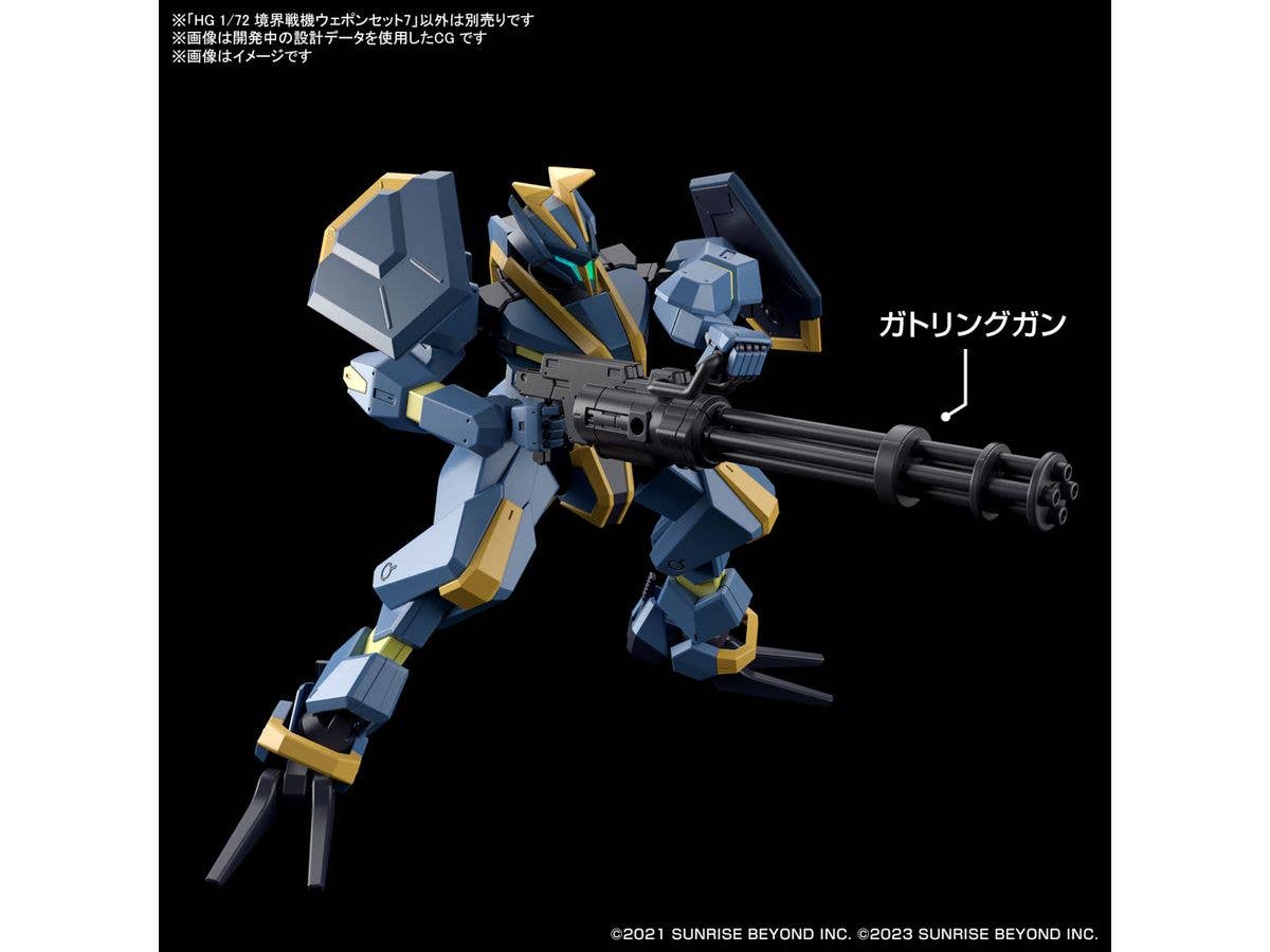HG 1/72 AMAIM Warrior at the Borderline Weapon Set7 | 4573102657176