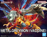Figure-rise Standard Amplified  METALGREYMON (VACCINE) | 4573102657183