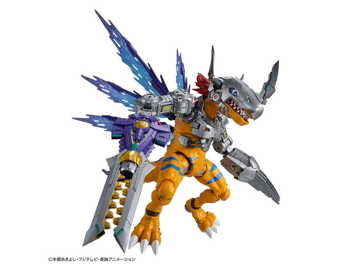 Figure-rise Standard Amplified  METALGREYMON (VACCINE) | 4573102657183