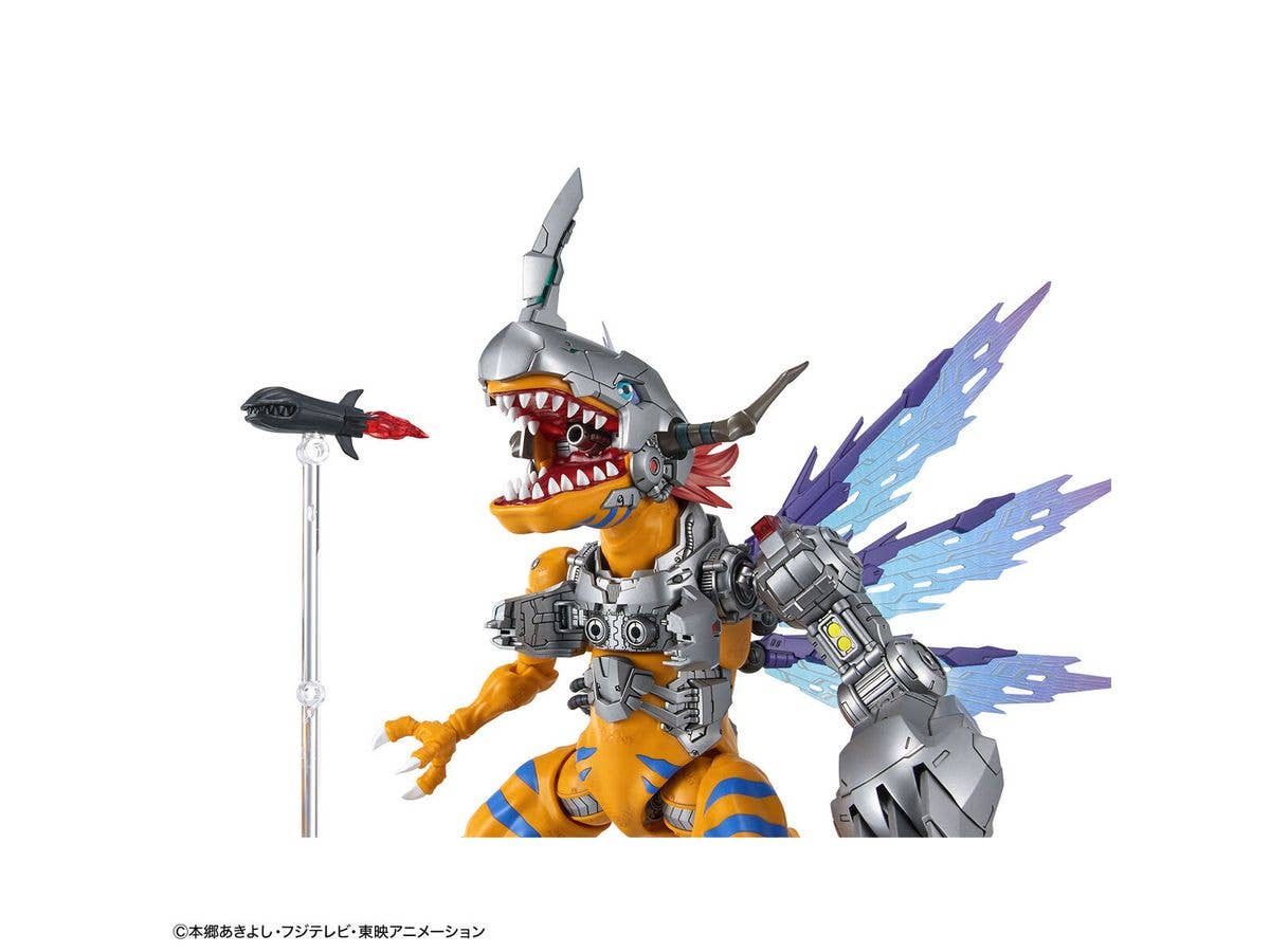 Figure-rise Standard Amplified  METALGREYMON (VACCINE) | 4573102657183