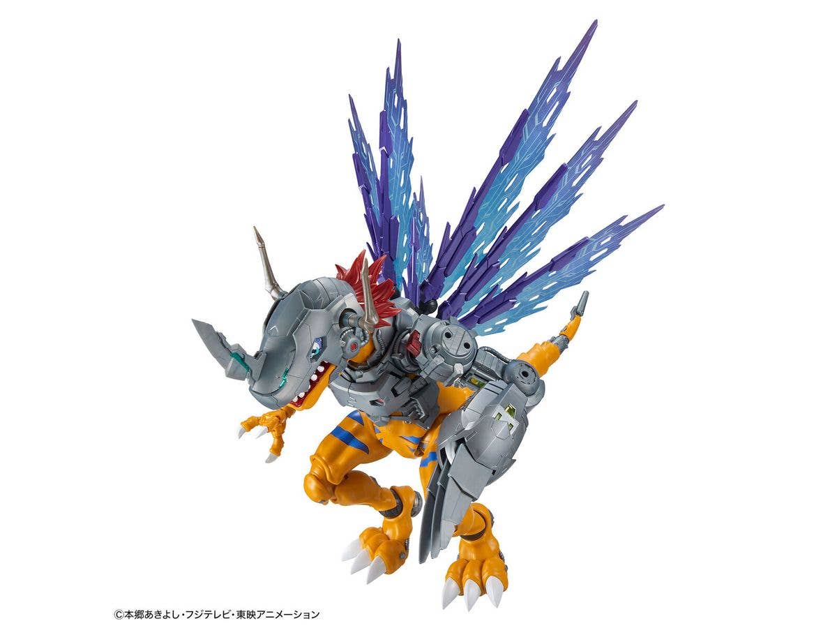 Figure-rise Standard Amplified  METALGREYMON (VACCINE) | 4573102657183