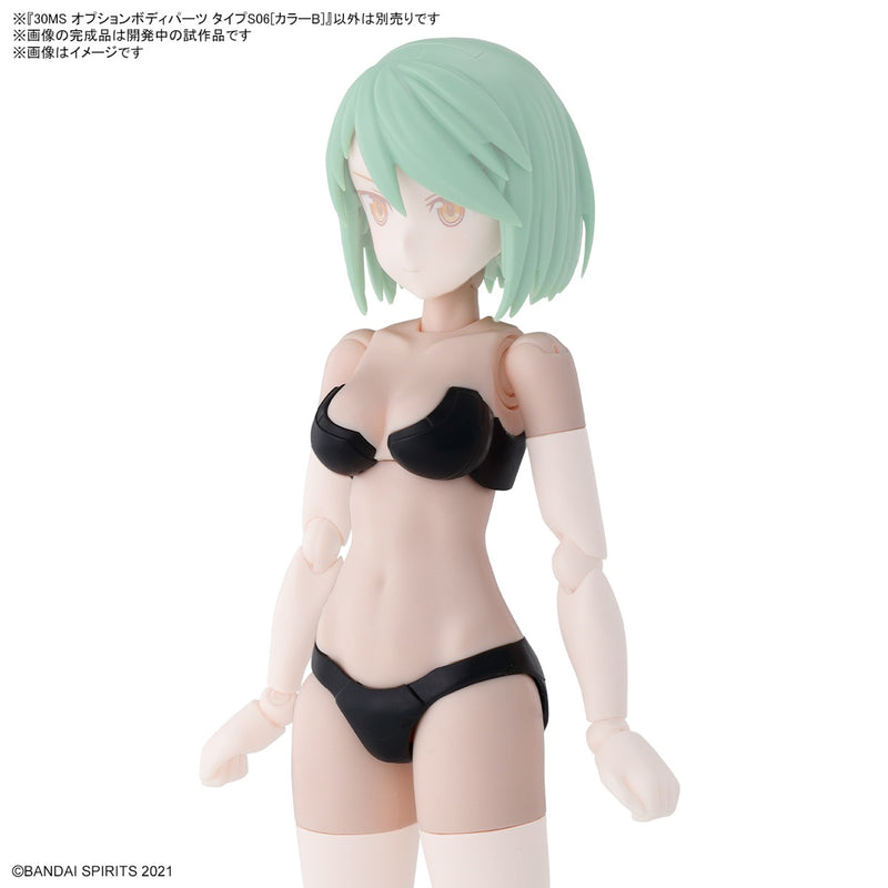 Bandai 30 Minutes Sisters #16 Option Body Parts Type S06 [Color B]
