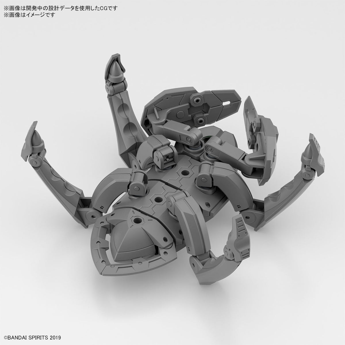 BANDAI Hobby 30MM 1/144 Extended Armament Vehicle (MULTIPLE LEGS MECHA Ver.)