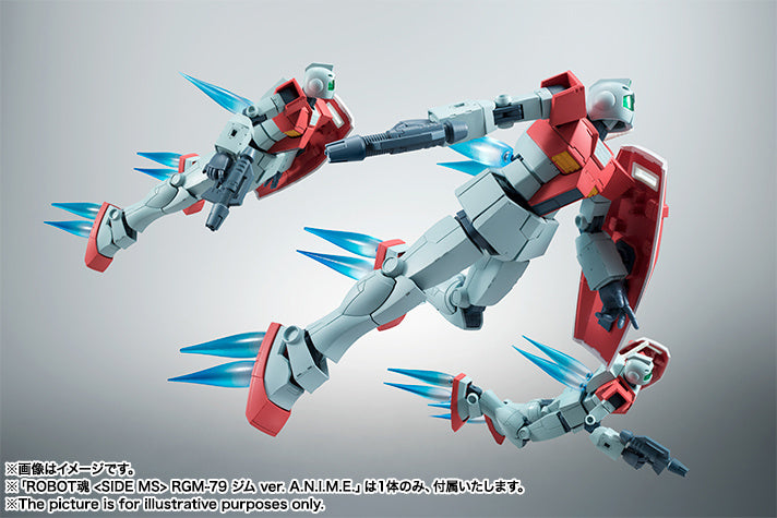 Bandai The Robot Spirits <SIDE MS> RGM-79 GM ver. A.N.I.M.E. "Mobile Suit Gundam"