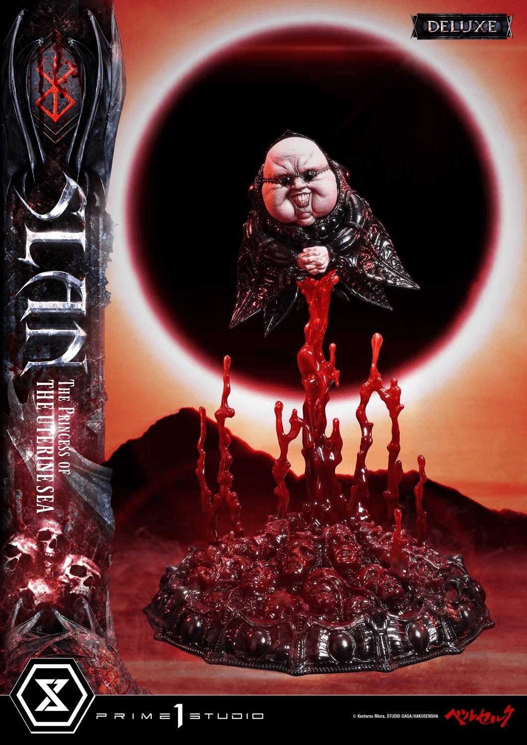 Ultimate Premium Masterline Berserk Slan The Princess of the uterine sea DX Bonus Version