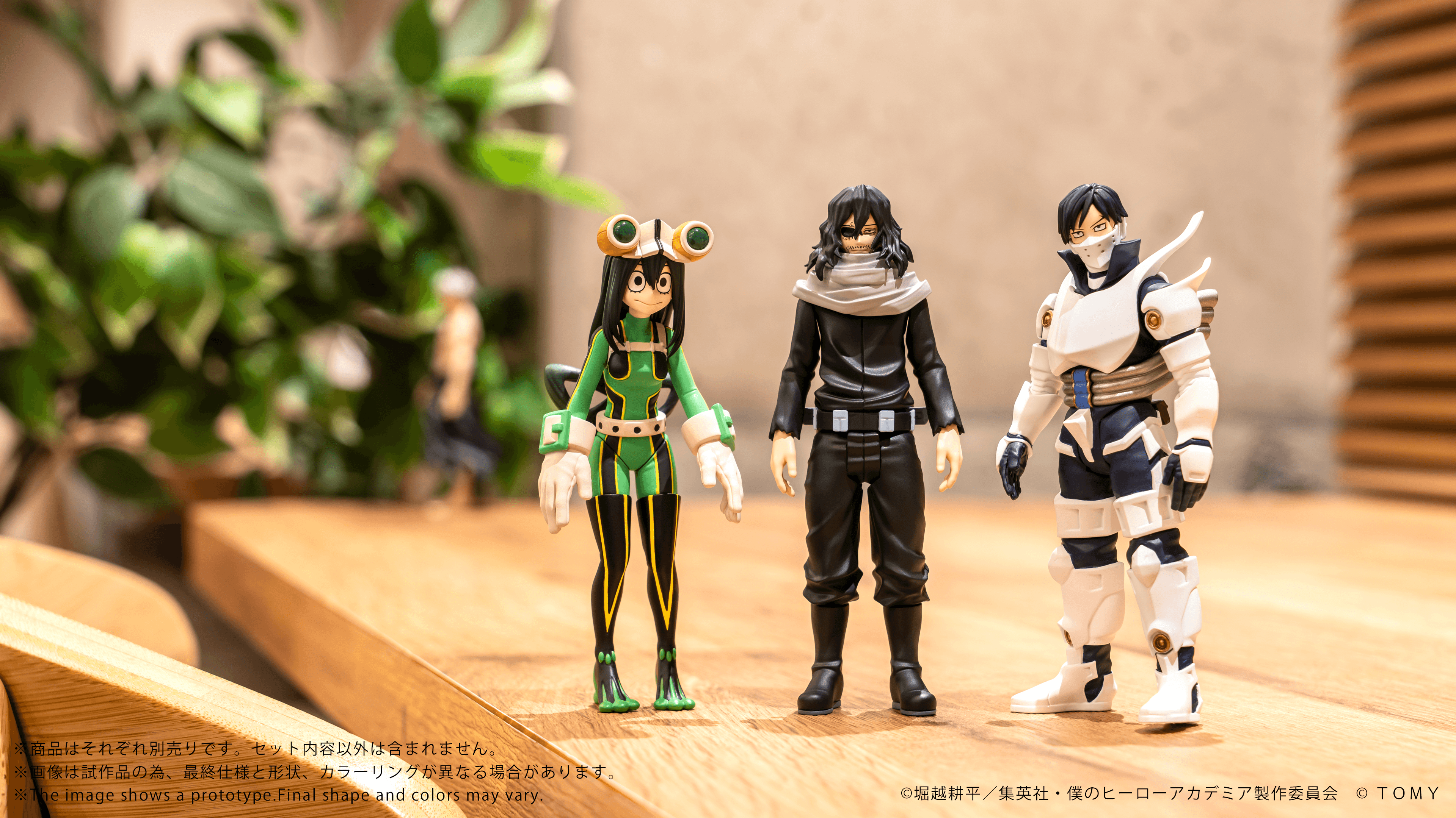 CK-M13 COLLEKAZARO Shota Aizawa | 4904810087793