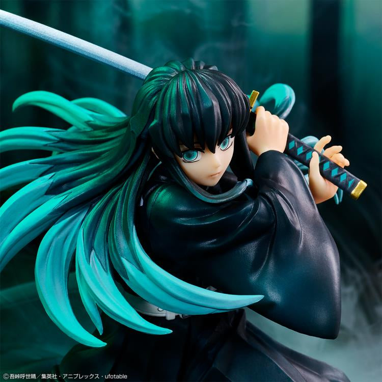 BANDAI Spirits Muichiro Tokito (Breached Swordsmith Village) | 4573102652270