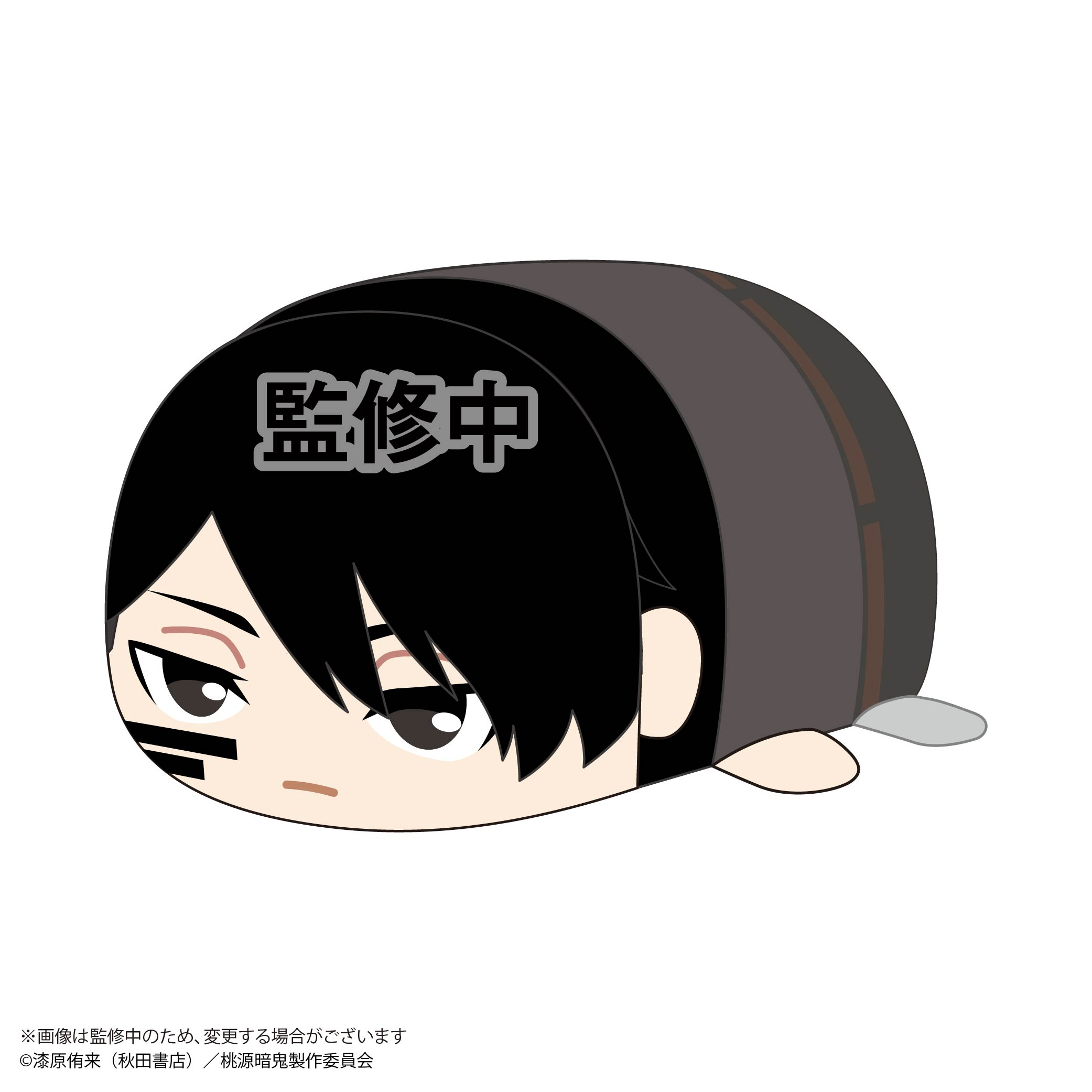 Tougen Anki POTE KORO MASCOT BIG B | 4571617078103