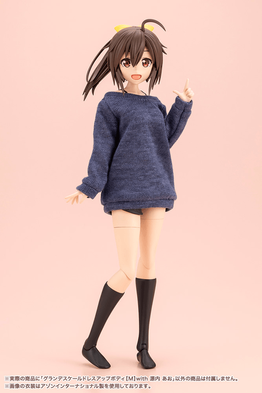 KOTOBUKIYA GRANDE SCALE DRESS UP BODY【M】with Ao Gennai | 4934054076659