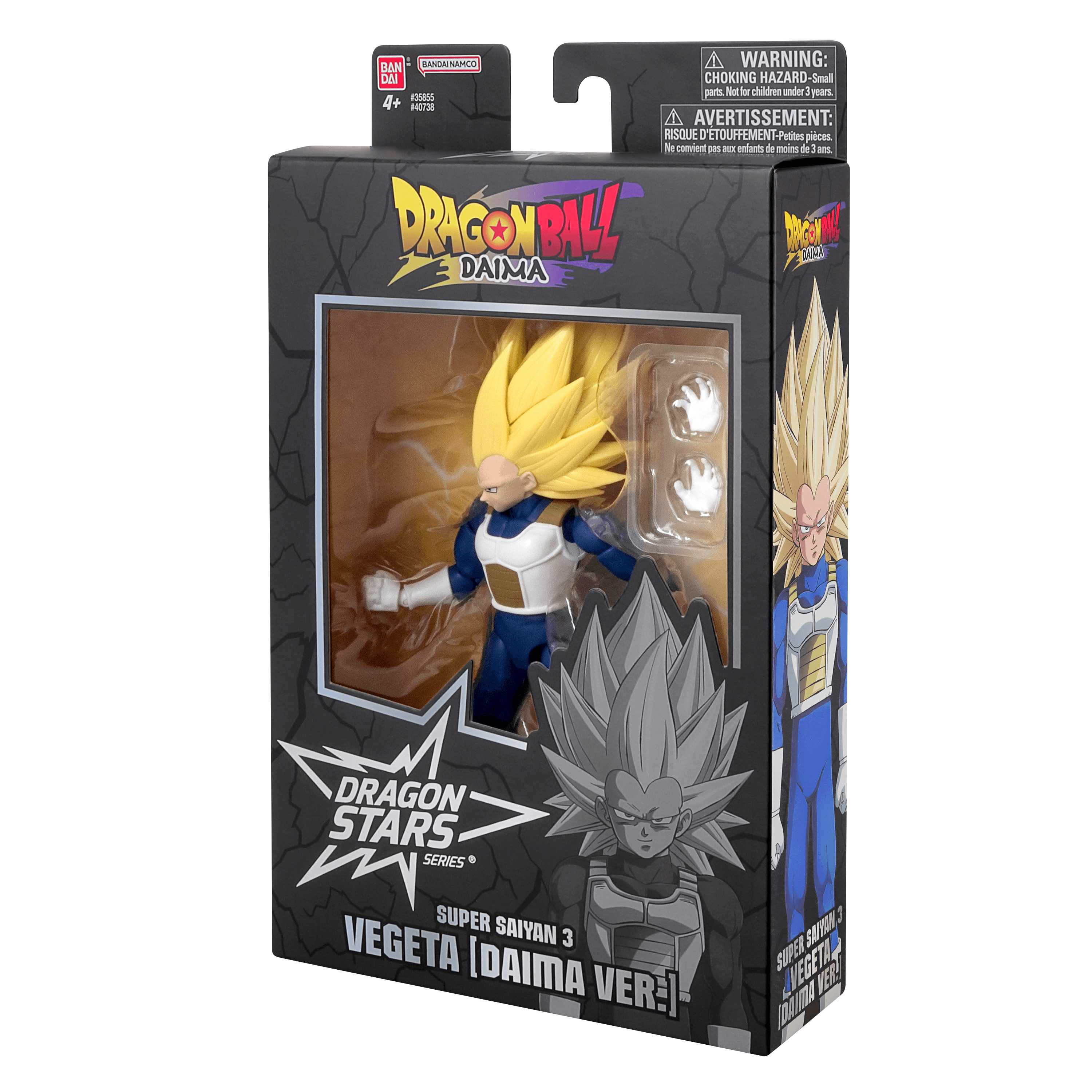 Dragon Stars Series - Super Saiyan 3 Vegeta [DAIMA Ver.] | 045557407384