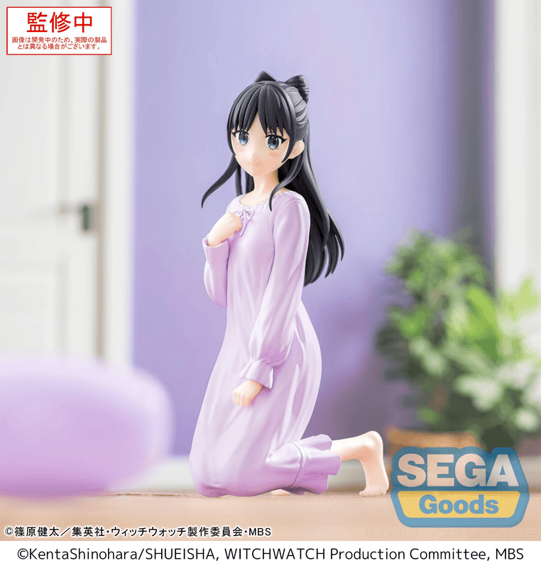 SEGA Yumemirize TV Anime WITCH WATCH Nemu Miyao | 4582733445366