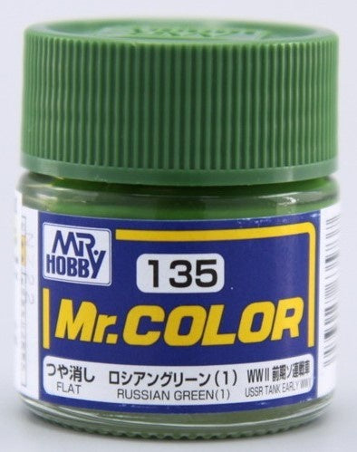 Mr Hobby Mr. Color 135 - Russian Green (1) (Flat/Tank) | 4973028635737