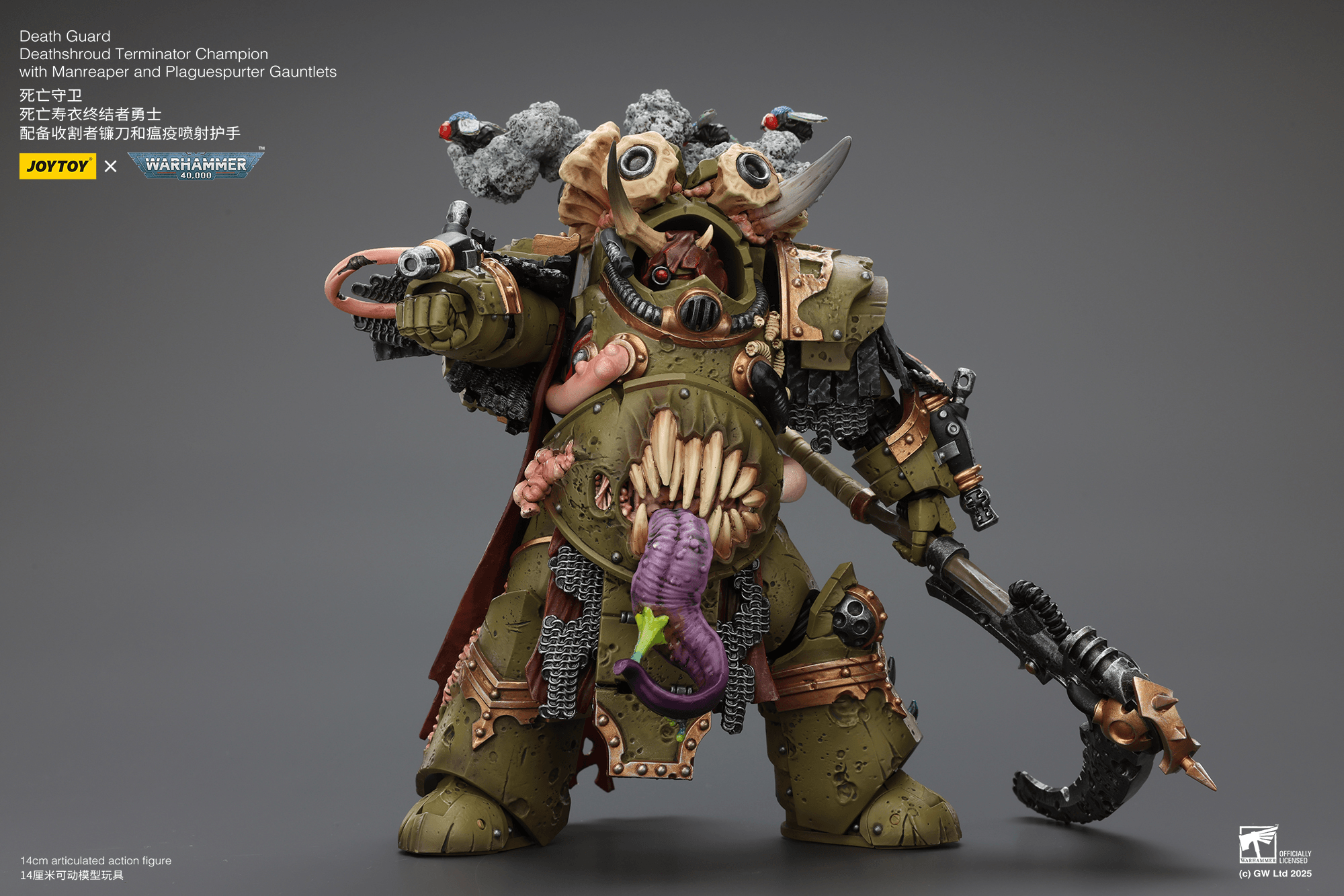 Death Guard Deathshroud Terminator Champion with Manreaper and Plaguespurter Gauntlets | 6927054402571